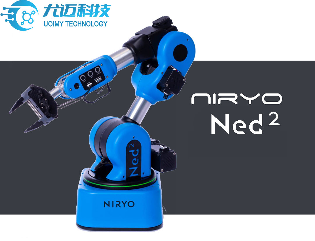 NIRYO_Ned2